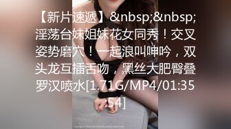 玉女掌门人露脸颜值不错，睡衣黑丝诱惑，跟狼友互动撩骚，慢慢脱光逼逼里塞着跳蛋抽插特写展示，精彩不断