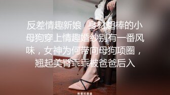 我的肥臀女友