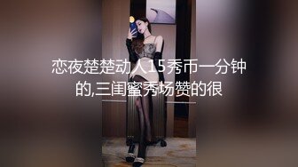 [MP4]STP26761 阿柒探花酒店约炮花3000块约的21岁高端外围大家看看值不值 VIP0600