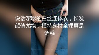 [MP4]STP28112 新人美御姐情侣操逼！穿上牛仔裤！小舌头舔屌口活一流，骑乘位大长吊深插，扶腰后入猛顶 VIP0600