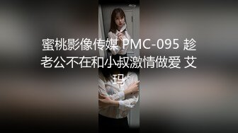 91制片厂最新出品 堕落女律师 上门试被告的结果沦为他的玩物钟媛 720P高清版