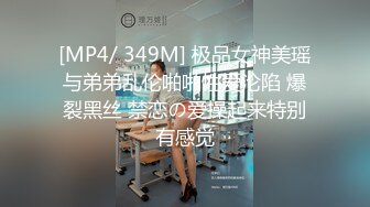 入室强奸淫荡眼镜受,高难度姿势无套粗鲁操逼,感觉都快把眼镜的逼操废了