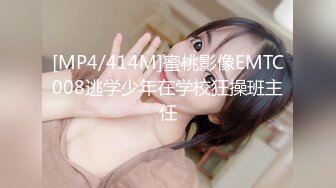 【4K增强-无码破解】-259LUXU-1058@jav