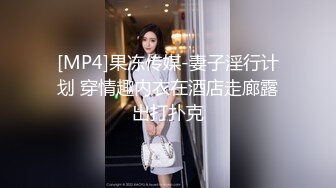 商场厕所偷拍鲍鱼很黑的小美女