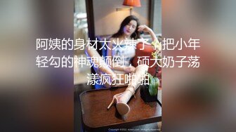 商场女厕全景偷拍口罩美女的极品一线小美鲍