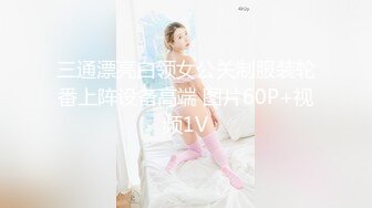 小哥隔离酒店做核酸偶遇前女友，前女友的