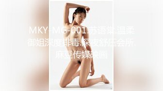 STP20037 最新P站国人博主NicoLove和男友性爱流出-穿着性感内衣的淫荡女友在呻吟 无套后入丰臀爆操内射