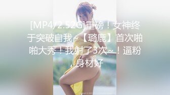 亚洲绝色美女在国外做妓让老外大鸡巴狂插 跪地口交 看着让人受不了