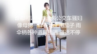 OnlyFan 私信 短片1（4k）