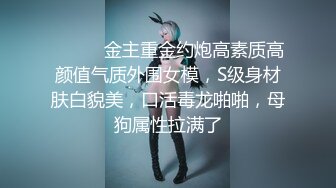 -人民的教师 宝儿 硬是被男友调教成了小母狗 被操太猛 淫话 语无伦次 痉挛