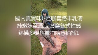 新婚帅哥趁老婆不在家,叫炮友上门狂欢配种,两根大鸡巴前插后操爽死他了