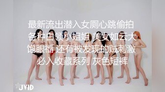 想看她的穴如何被插，用肉棒收服她