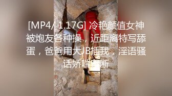 无套双洞疯狂抽插，刚刚下班的女友闺蜜