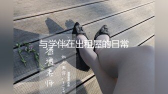 抖音 OO7 付费定制私拍动感裸舞骚叫自插洗澡对镜扣B 多V合一17分钟