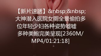 [MP4/ 696M]&nbsp;&nbsp;风骚的女友跟小哥激情啪啪，让小哥舔逼吃着奶子抠穴，交大鸡巴无套抽插，多体位蹂躏爆草