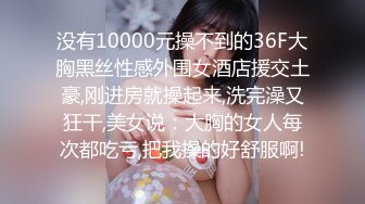 ✿小母狗萝莉✿Twitter萝莉〖wanw2002〗露出调教 商场 车库 楼道 吃鸡啪啪，高挑完美身材被大肉棒狠干 超极品反差