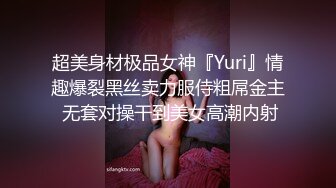 老熟女发骚