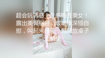 SWAG 私人精油按摩师...按到哪里去了下面都湿漉漉的 Minicat