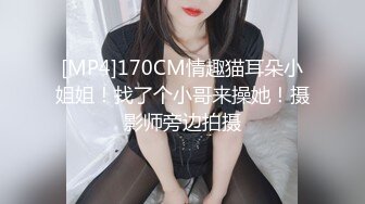 PME158 蜜桃影像传媒 大胸女儿用乳交孝顺父亲 斑斑