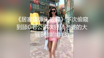 吃快餐不付钱！还有王法吗？还有法律吗？