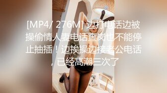 推荐，高价购入，少妇的理想型，气质高雅【娇妻nina_loveu】长的挺漂亮的，小贱母狗大奶子大屁股