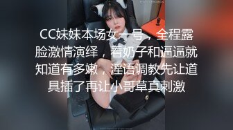 绿帽叫哥们到家里操漂亮大奶媳妇 无套输出 大姐红光满面 还有点放不开 手不知所放 太真实了