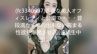 -穿黑丝玩具沦陷的反差骚女友不要。。要！Chinesehomemadevi_16451938218504314