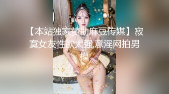 颜值高身材好的极品美胸小少妇露脸精彩大秀直播，淫声荡语撩骚互动，揉奶玩逼粉嫩骚穴道具抽插精彩又刺激