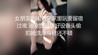 ✿气质白领御姐✿证卷女经理酒店上门给大款客户提供贴心性爱服务，工作服销魂诱惑 身材太棒了，满足男人征服欲望