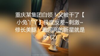 学院女厕近距离全景偷拍牛仔裤美女 来姨妈流的满屁股红