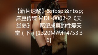 [MP4/1060M]8/16最新 前后夹击黑丝美少妇女上位骑乘双飞大战骚的不要不要VIP1196