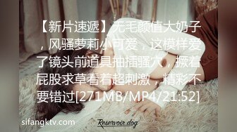 [MP4/ 670M] 两个小少妇和一个大哥的游戏，露脸丝袜制服诱惑，一个舔鸡巴一个舔蛋蛋好刺激