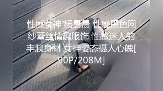 《魔手外购极品厕拍》商业城女厕全景偸拍超多少女少妇方便，逼脸同框，花臂少女尿量好足阴户微开相当诱惑，无水原档4K (4)