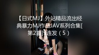 李一桐性感大长腿车模多P性爱无码