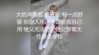 最新6月无水首发福利！推特顶级反差美娇娘【性感妻子妮娜】劲爆私拍福利，户外公共场合露出紫薇啪啪 (1)