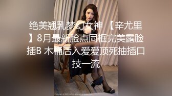 【小陈头星选】强迫式性爱，拒绝想退钱就行了？