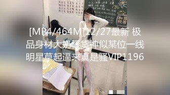 【精东影业】JDMY-003密友，都市男女性爱 第一季 第三集。