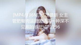 [中文字幕] IPX-324女友的著衣爆乳姊姊不斷對我巨乳全開猛烈示好