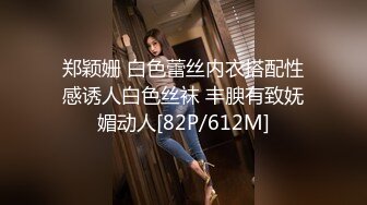 《居家摄像头破解》多次偷窥到舔G老公多次狂舔老婆的大骚B啪啪啪