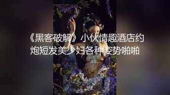 商场厕所偷拍美女拉大号全过程