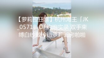 91suzhou组队兄弟3P卖保险的轻熟女骚货兔女郎开裆黑丝扮成小可爱貌似干出血了对比一下还是兄弟肏的猛1080P原版