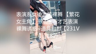 【新片速遞】 ✿91制片厂✿ 91BCM016 绿帽老公让自己老婆去偷情 妍儿[883MB/MP4/32:02]