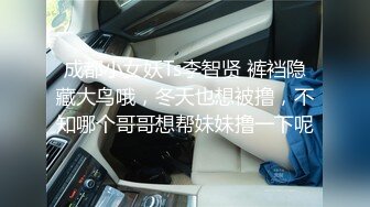 [MP4]最近人气超高 极品尤物颜值女神 新买的情趣装兔耳朵 口活一流灵活小舌头 被炮友大屌操的高潮了