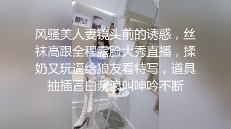 电臀女王来袭--蜜桃臀马甲线&nbsp;&nbsp;顶级美臀诱惑盛宴&nbsp;&nbsp;椅子上假屌骑坐&nbsp;&nbsp;扶着洗衣机扭动屁股