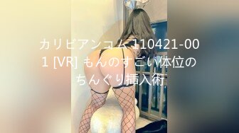 (HD1080P)(GLORY QUEST)(mvg00070)3穴浮気肉奴妻 望月あやか