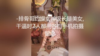 【超唯美❤️极品女神】火爆网红玩偶姐姐『HongKongDoll』最新订阅私信 《情欲小碎花》高清1080P原版无水印