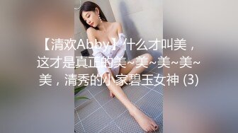 FSOG-057.不见星空.古风清纯少女.扣扣传媒x91Fans