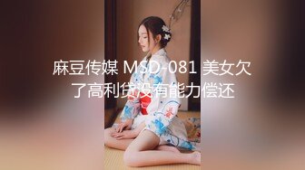 高颜值御姐【吸精小奶猫】 露露宝贝 璐璐【116V】 (106)