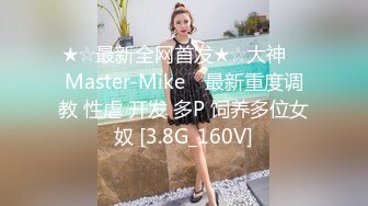 【女s 榨精人妖】❤❤onlyfans伪娘ts【goddessmeimei 】 合集【100v】 (2)