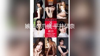 【新片速遞】白丝露脸粉嫩小骚妹子大姨妈来了还直播刺激狼友，掰开骚穴看带血的逼逼，一抠就流血听狼友指挥撩骚互动真骚[455MB/MP4/01:23:03]